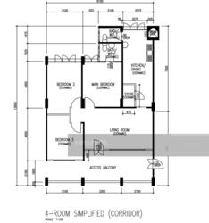 Blk 208 Petir Road (Bukit Panjang), HDB 4 Rooms #142143892